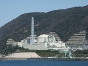 高速増殖原型炉「もんじゅ」