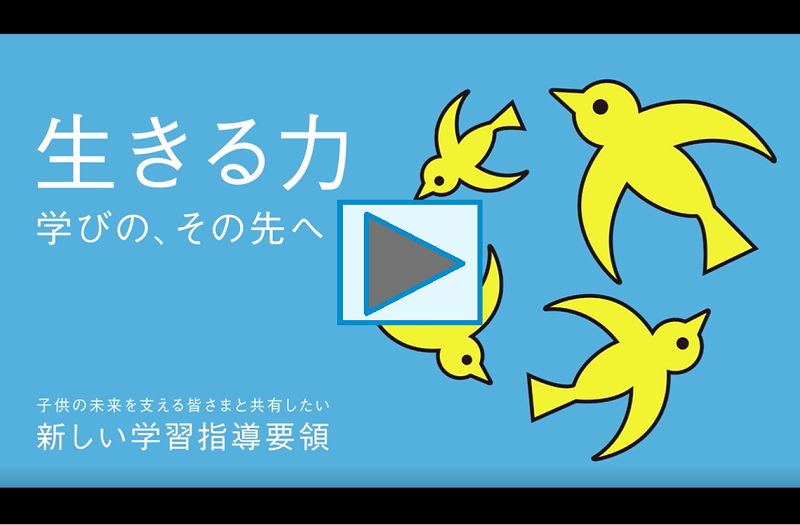 動画サムネイル