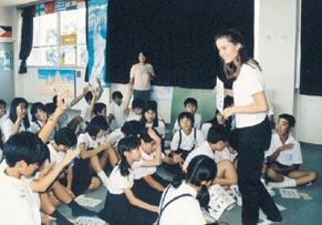 小学校で国際理解・英会話の学習もできるようになります