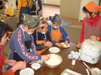 収穫した米でおにぎりパーティー 収穫した米でおにぎりパーティー