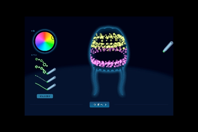 ゴール：深海アクアリウムで、深海生物をつくる光で描いて深海の生物を創造し、他人がつくった生物を共有できる。どこにもいないオリジナルをつくってみよう!