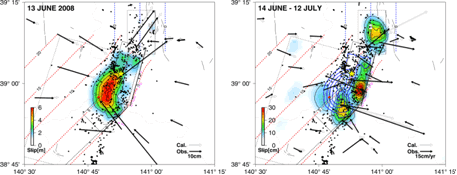 2008年岩手・宮城内陸地震に関係する地殻変動解析　（地震発生に伴い，跡津川断層における解析から変更）
