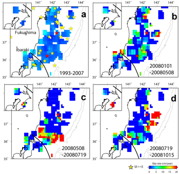 図47：小繰り返し地震データより推定されたプレート境界での滑り速度の分布。a‐d はそれぞれ、1993‐2007年、2008/1/1‐2008/5/8（茨城県沖M7.0の地震前まで）、2008/5/8‐2008/7/19（福島県沖M6.9の地震前まで）の期間のものである。赤星は、2008年5月8日茨城県沖M7.0の地震及び2008年7月19日福島県沖M6.9の地震の震央を示す。黒太線はフィリピン海プレートの北東限、挿入図はフィリピン海プレート上面での滑りレートを示す（東北大学 [課題番号：1206]）。