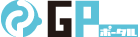 GPポータル