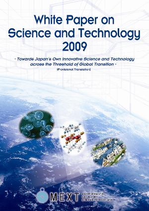 White Paper on Science and Technology 2009