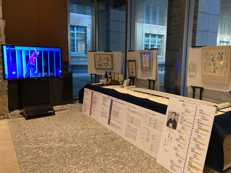 エントランス:学校法人四国大学2