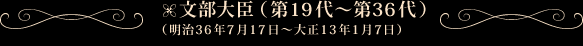 bi19`36ji36N717`吳13N117j