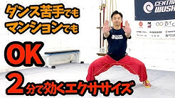 日本武術太極拳連盟の写真です。写真をクリックすると外部サイトにリンクします。