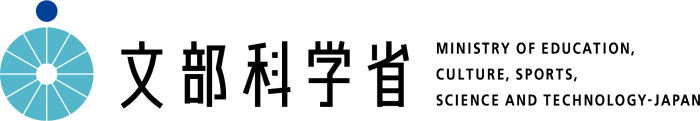 文部科学省