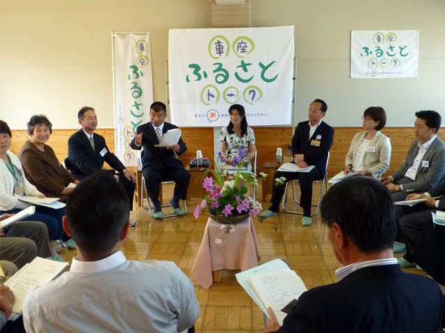 車座ふるさとトーク（島根県益田市）（平成26年5月10日）の様子 その1