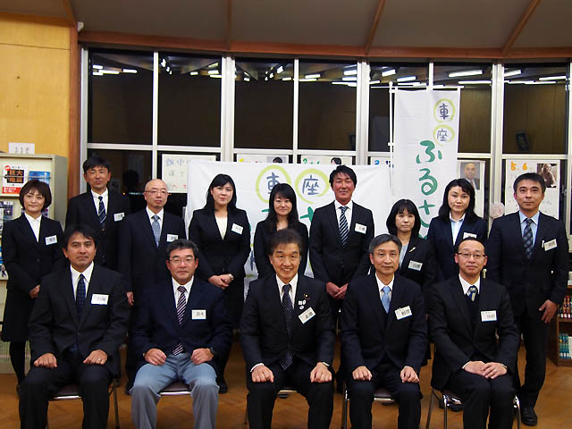 車座ふるさとトーク（秋田県秋田市）（平成26年11月1日）の様子 その4