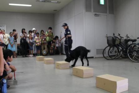 財務省の様子