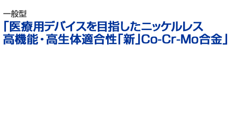 ʌ^bu×pfoCXڎwjbPX@\E̓KuVvCo-Cr-Mov