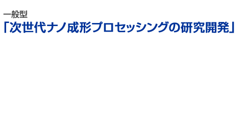 ʌ^buim`vZbVǑJv