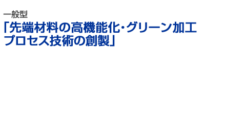 ʌ^bu[ޗ̍@\EO[HvZXZp̑nv