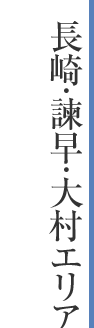 E|E呺GA