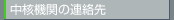 j@ւ̘A