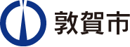 敦賀市