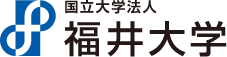 福井大学