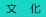 ̃y[W
