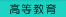 ̃y[W