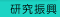 Ũy[W