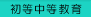 ̃y[W
