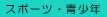 X|[cEÑy[W