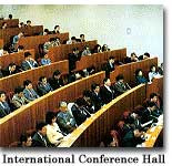 international conference hall