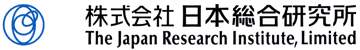 株式会社日本総合研究所