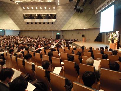 会場の様子