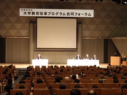 大学教育の質保証