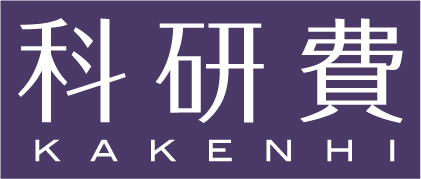 科研費ロゴタイプMサイズ