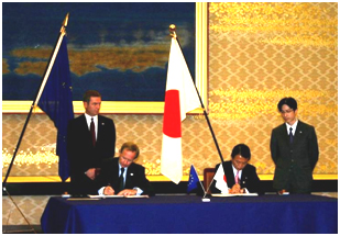 2007年2月の幅広いアプローチ協定署名の模様