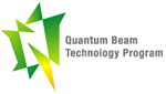 量子ビーム基盤技術開発プログラム