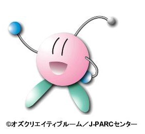 J-PARCの公式キャラクター