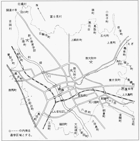 通学区域略図（学校要覧より）