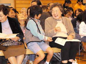 地域コミュニティ委員会「ふれあい」の取組