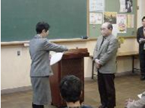 学校運営協議会発足式