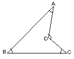 単元数学科2年『多角形と角』