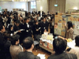 「香川の教育づくり発表会」風景