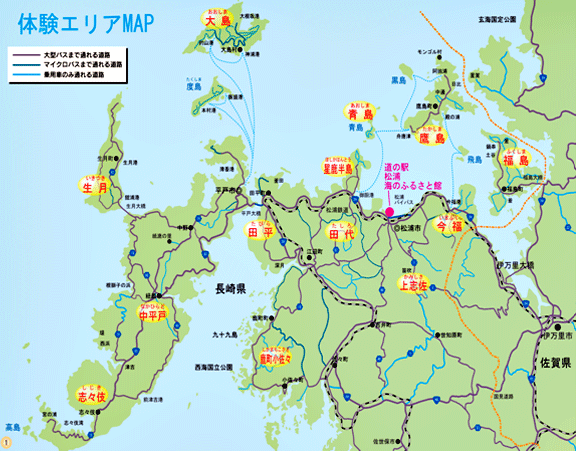 体験エリアMAP