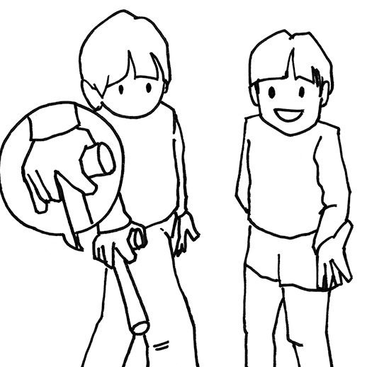 持ち運ぶ イメージ画像