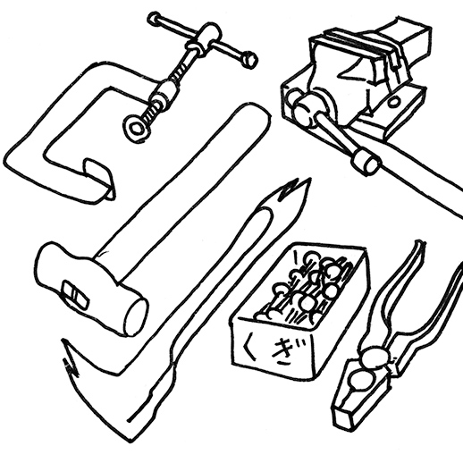 必要な材料や用具を考える イメージ画像