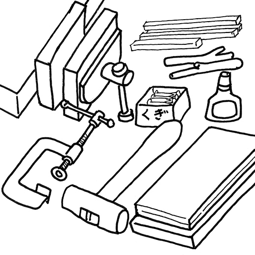 必要な材料や用具を考える イメージ画像