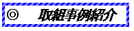 gЉ