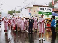 雨の名川秋祭り