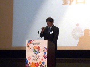 野口健スポーツ連携室長閉会挨拶の画像