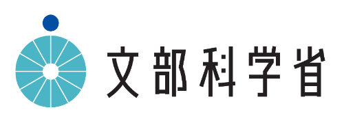 文部科学省