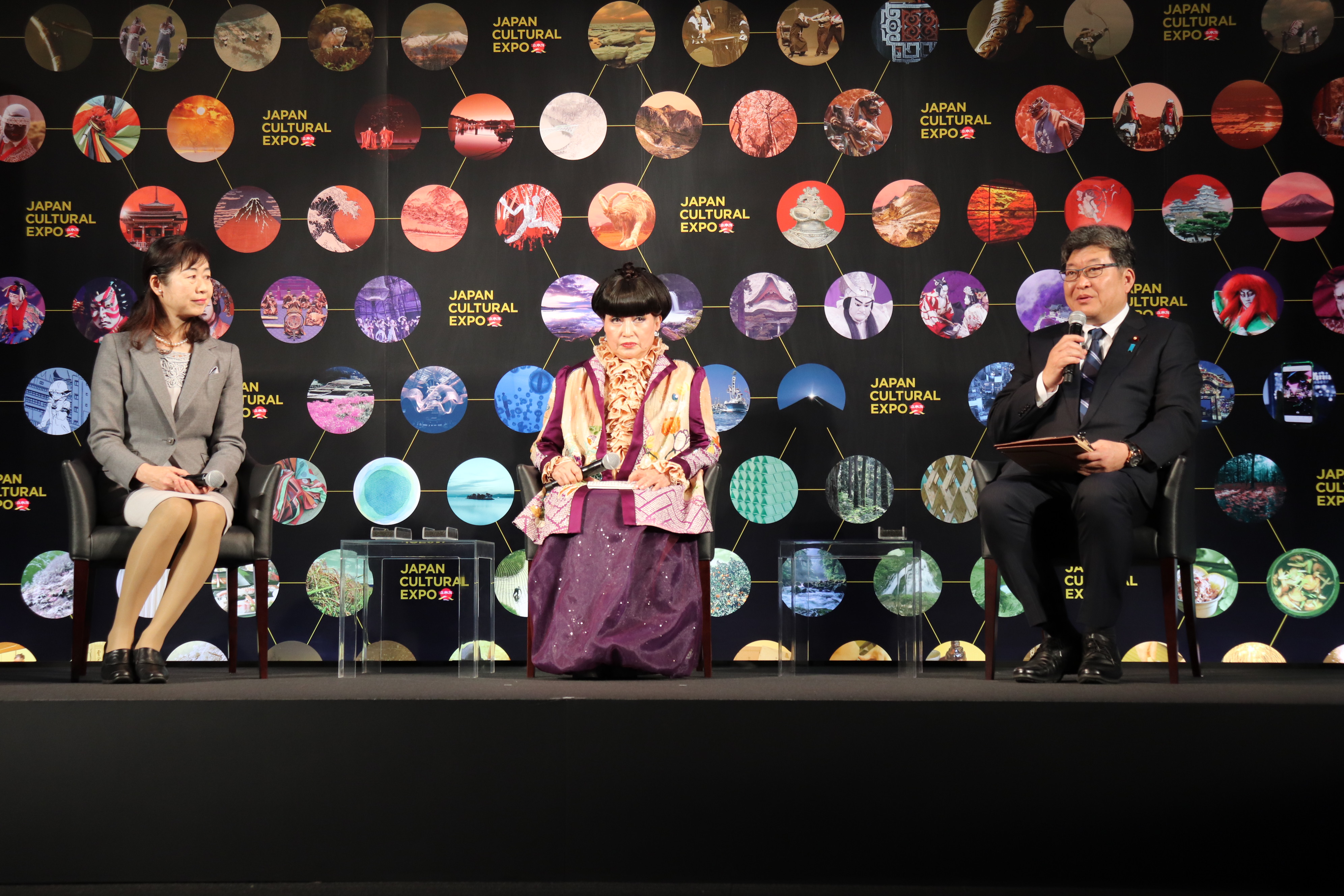 日本博広報大使に黒柳徹子さん 日本博広報大使に黒柳徹子さん